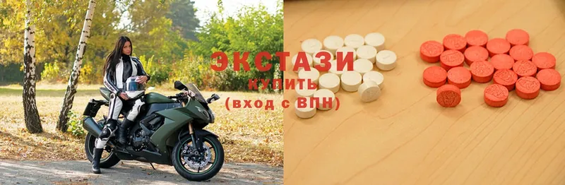 Ecstasy 280 MDMA Себеж